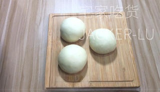 Step image