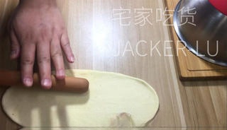 Step image