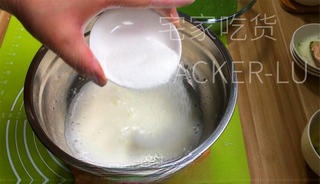 Step image