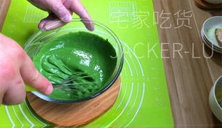 Step image