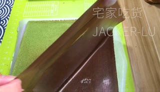 Step image