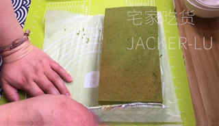 Step image