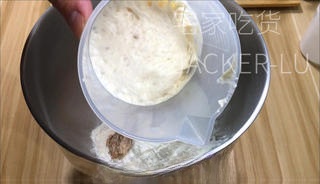 Step image