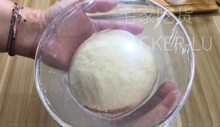 Step image