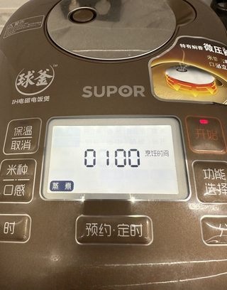 Step image