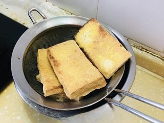 Step image