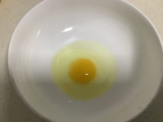Simple Egg Tart