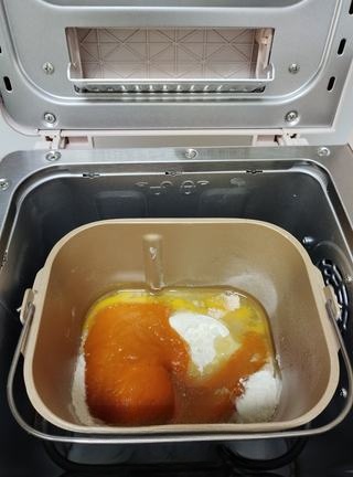 Pumpkin Puree Patterned Bread