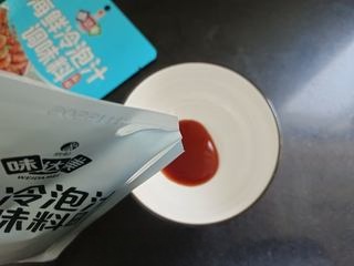Step image