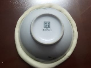 Step image