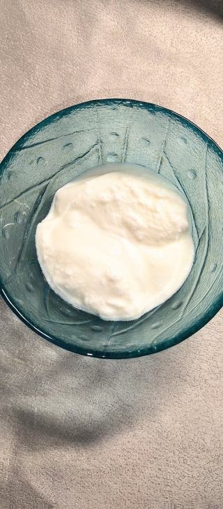 Yogurt Mixed with Banana Exclusive