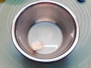 Step image