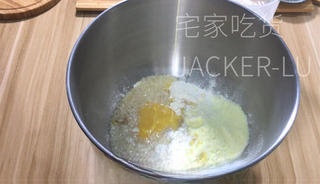 Osmanthus rice wine buns, with the fragrance of osmanthus, sweet rice wine, super soft and rich in flavor.