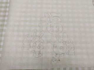 Exclusive Rabbit Cake