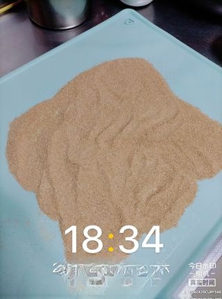 Step image