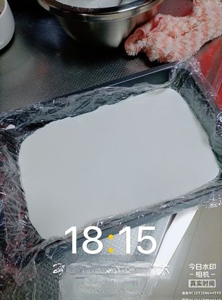 Step image