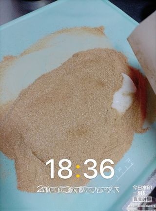 Step image