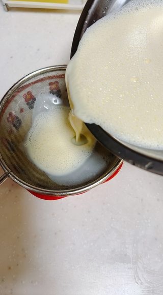 Step image