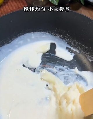 Step image