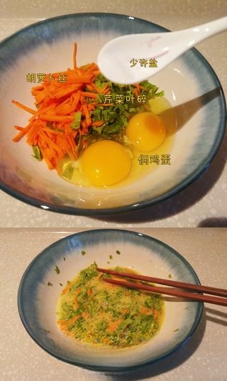 Vegetable and Egg Toast
