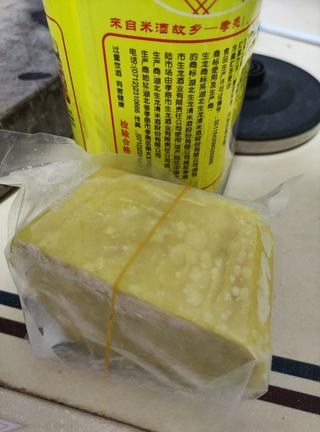 Quail Egg Rice Cake Cooked with Fermented Rice Exclusive