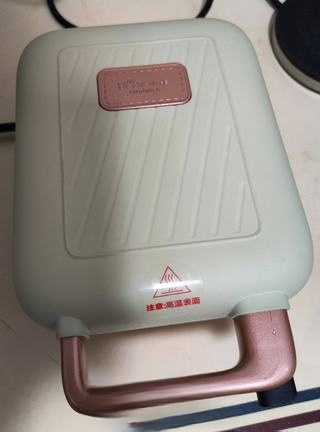 Step image