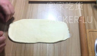 Step image