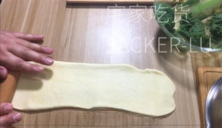Step image
