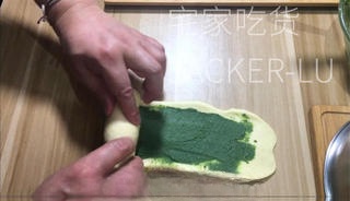 Step image