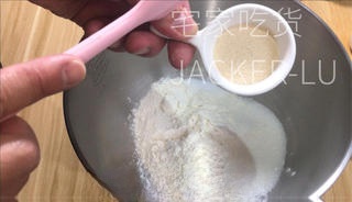Step image