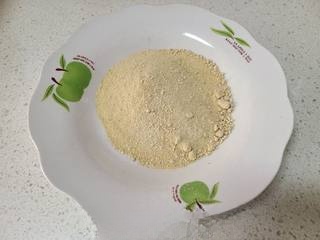 Step image