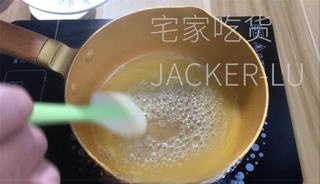 Step image