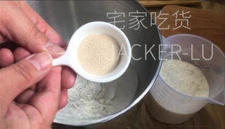 Step image