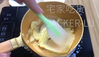 Step image