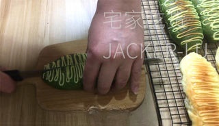 Step image