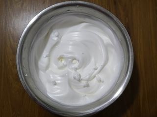 Step image