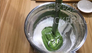 Step image