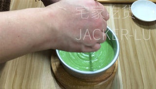 Step image