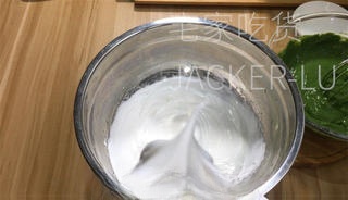 Step image