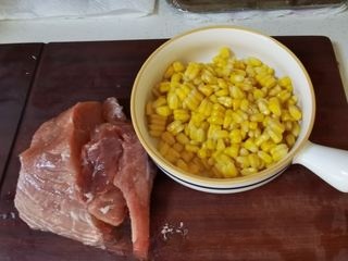 Fresh meat and corn wontons debut