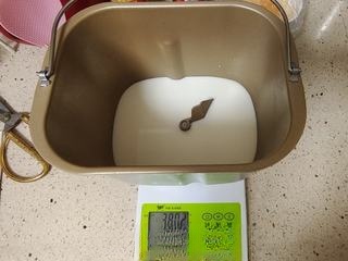 Low-Sugar Milky Steamed Bun