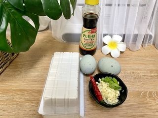 Step image