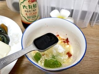 Step image