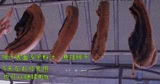 Step image