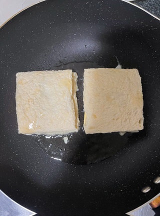 Step image