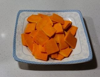 Pumpkin Puree Steamed Cake First Release