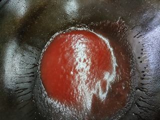Step image