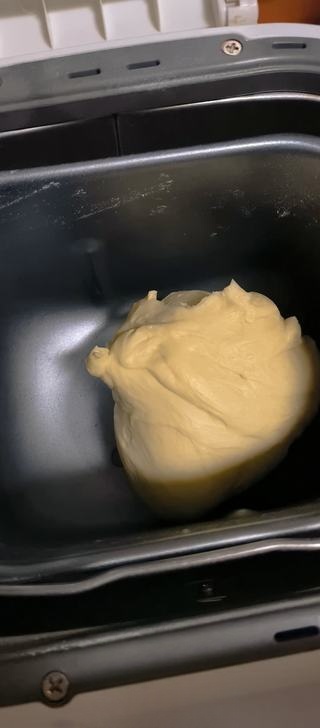 Exclusive Coconut Honey Bean Bread