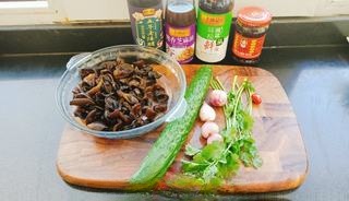 Laoganma Black Fungus Exclusive