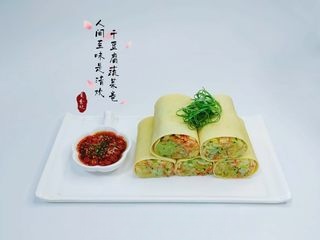 Exclusive Dry Tofu Vegetable Roll
